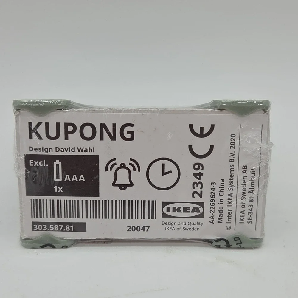 IKEA KUPONG Mini Digital Basic Alarm Clock Green Plastic Battery Powered